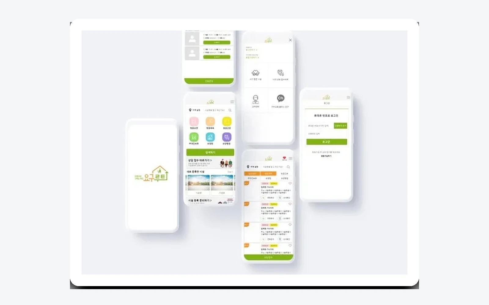 KAST portfolio 01