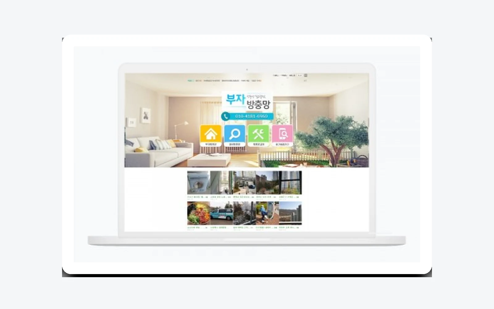 KAST portfolio 14