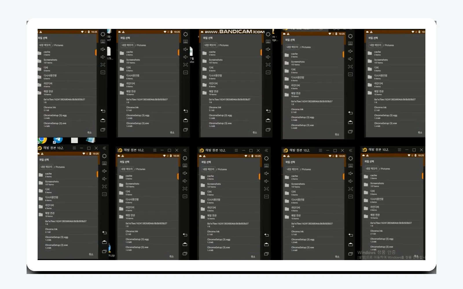 KAST portfolio 45
